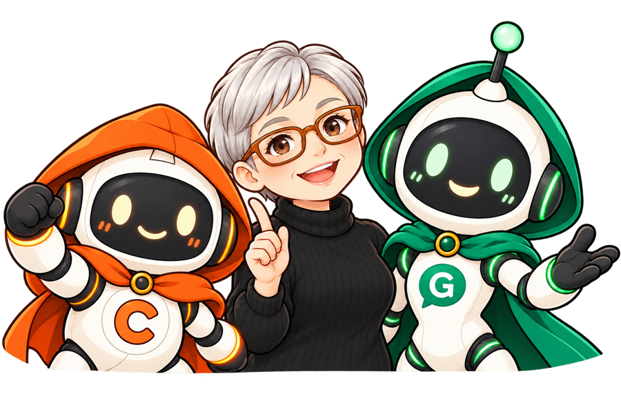 クロ、アッコ、ジピちゃんの3人